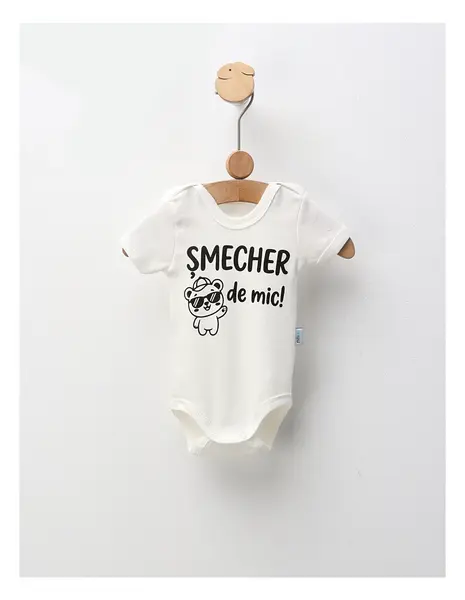Body MS, Smecher de Mic!, ecru-negru