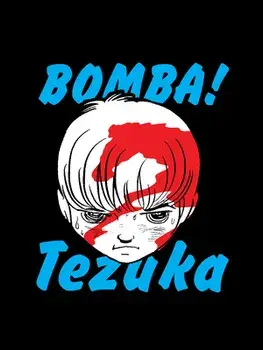 Bomba!, Paperback/Osamu Tezuka