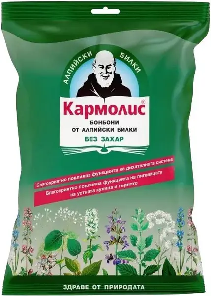 Bomboane fără zahăr Karmolis, 75 g, Schaper & Brummer