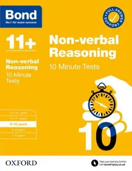 Bond 11+: Bond 11+ 10 Minute Tests Non-verbal Reasoning 9-10 years. 1, Paperback/Bond 11+