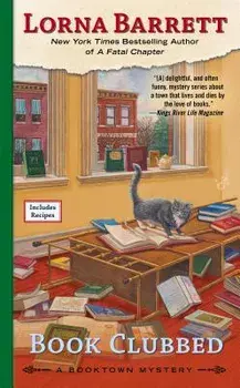 Book Clubbed/Lorna Barrett