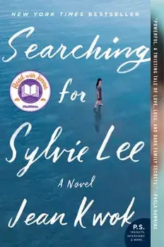 Book - Searching for Sylvie Lee, Paperback/Jean Kwok