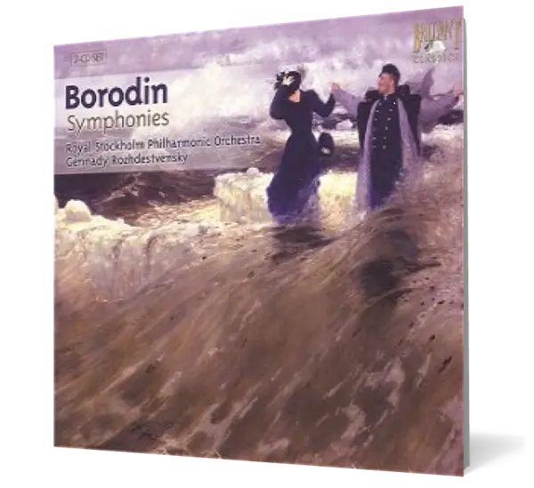 Borodin - Symphonies (2 CD)