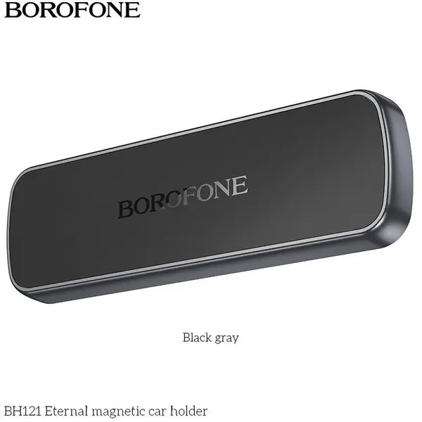 Borofone Suport auto Borofone BH121, pt. SmartPhone, magnetic, fixare bord prin lipire, Negru