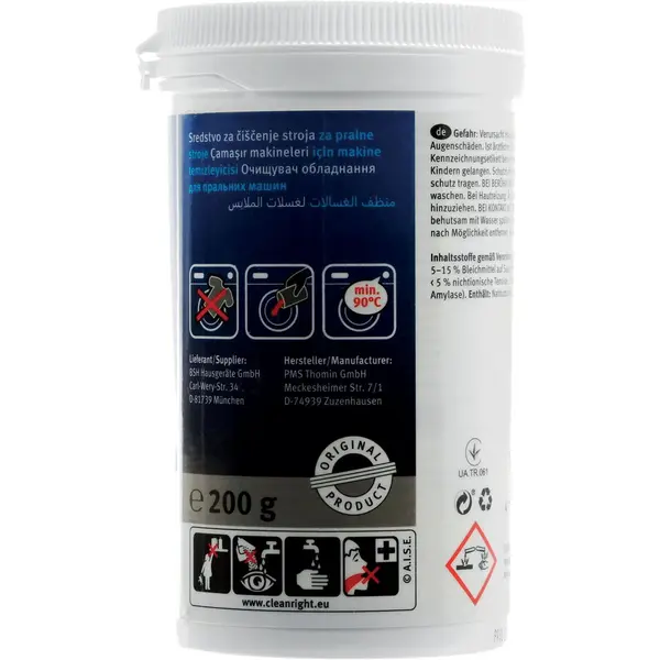 BOSCH Praf pentru curatat masina de spalat BOSCH 00311927, 200gr