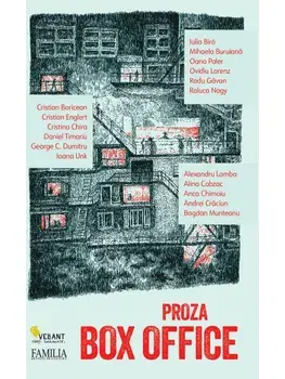 Box Office. Proza/***