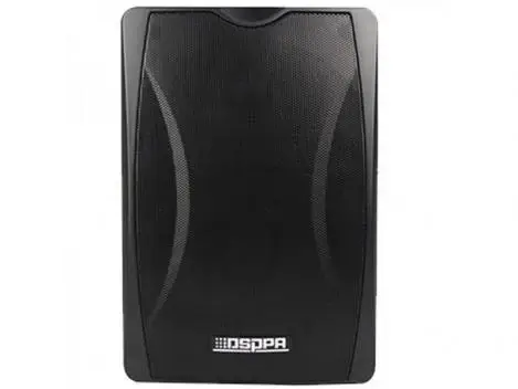 Boxa de perete public address 100V, putere de pana la 40W RMS DSP8064B