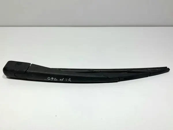Brat stergator spate Kia Sportage (2010-2015)