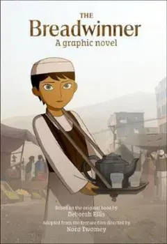 Breadwinner graphic novel, Paperback/Ellis