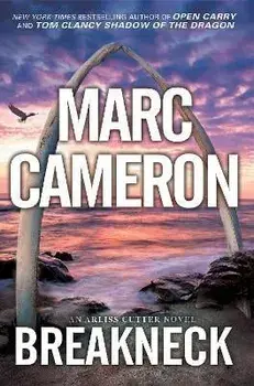 Breakneck, Hardcover/Marc Cameron