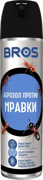 Bros Spray pentru furnici, 150 ml
