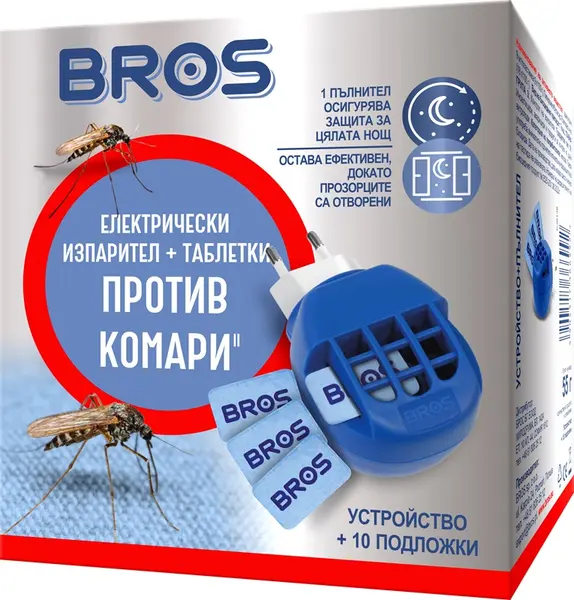 Bros Vaporizator electric cu 10 tablete anti-țânțari