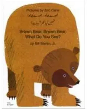 Brown Bear, Brown Bear, What Do You See? In Urdu and English, Paperback/Bill, Jr. Martin