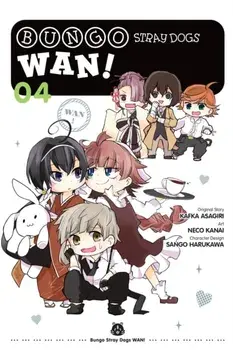 Bungo Stray Dogs: Wan!, Vol. 4, Paperback/***
