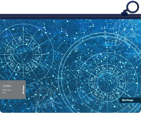 Buzunar cu fermoar Berlingo - Zodiac, A4, brocart