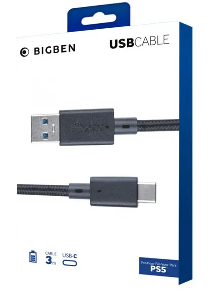 Cablu USB 3M - Playstation 5