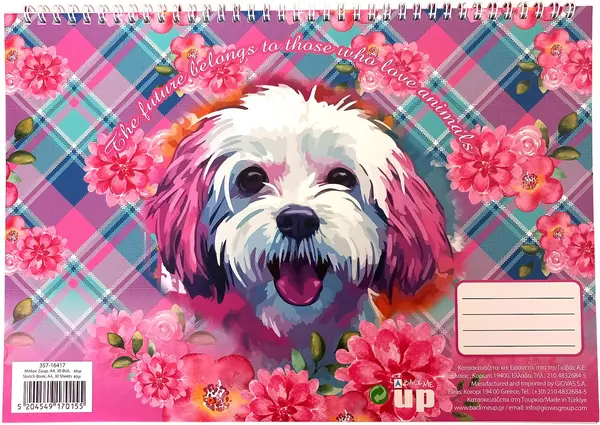 Caiet de schițe spiralat Back Me Up - Love Dog, 30 coli