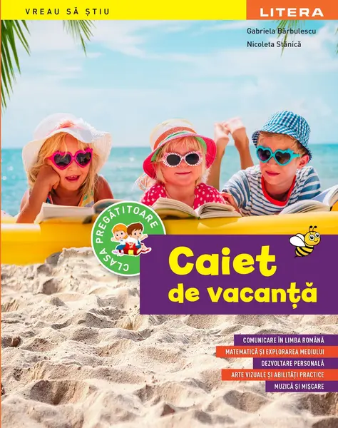 Caiet de vacanta. Clasa pregatitoare