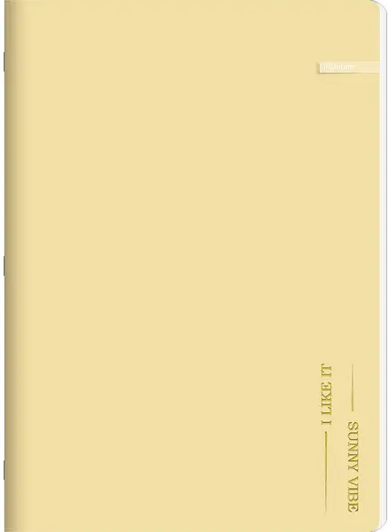Caiet Ilijanum I Like - A4, 52 foi, sortiment