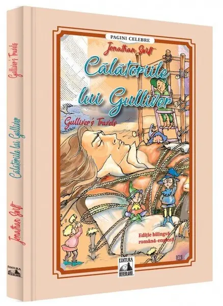 Calatoriile lui Gulliver. Gulliver's Travels