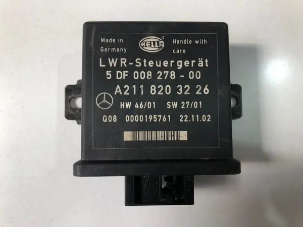 Calculator faruri a2118203226 Mercedes E-Class (2002-2008) [W211]