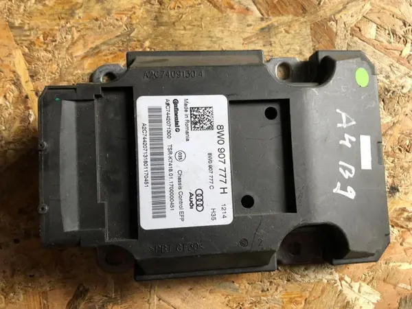 Calculator suspensie 8W0907777H Audi A4 (2015-2019) [8W2, B9]