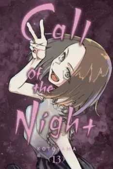 Call of the Night, Vol. 13, Paperback/Kotoyama