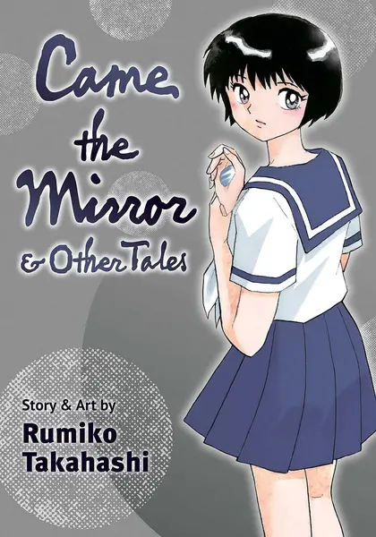 Came the Mirror and Other Tales