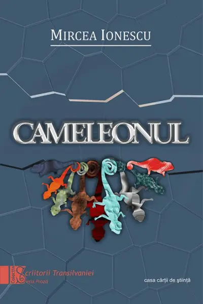 Cameleonul