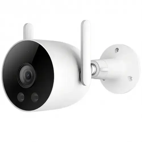 Camera de Supraveghere Exterior iMILAB EC3 Lite CMSXJ40A, Wi-Fi, 3MP, Wi-Fi (Alb)