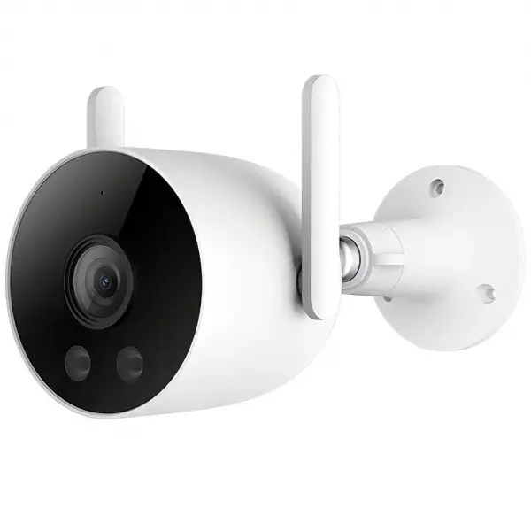 Camera de Supraveghere iMILAB EC3 Lite, Wi-Fi, 1080P, Exterior CMSXJ40A