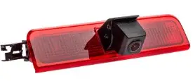Camera marsarier dedicata MOSERA pentru Volkswagen Caddy