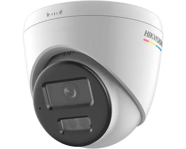 Camera supraveghere IP ColorVu Hikvision DS-2CD1347G2H-LIU28, 4MP 2K, Smart Hybrid Light 30m, Microfon, PoE, IP67