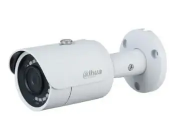 Camera supraveghere video Dahua IPC-HFW1230S-0280B-S5, 1/2.8inch CMOS, 1920x1080 30fps, 2.8mm (Alb)