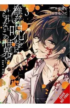 Can't Stop Cursing You, Vol. 3 - Kensuke Koba