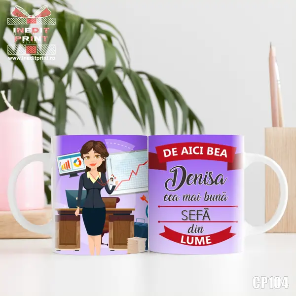 Cana SEFA CP104 Interior si toartă vișinie