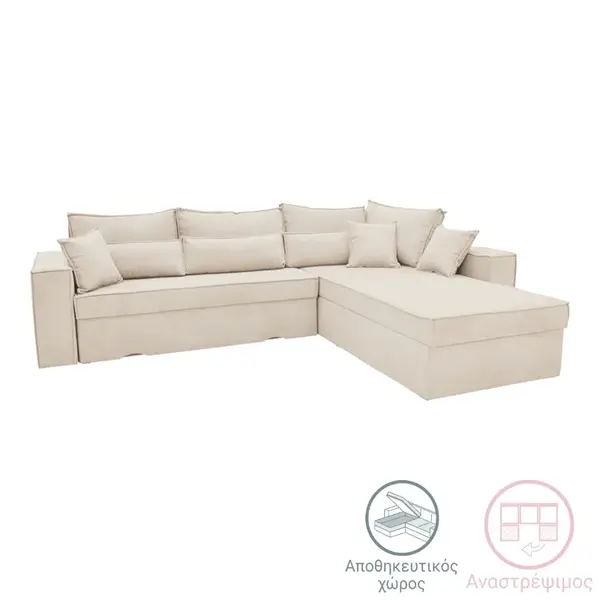 Canapea coltar reversibil Venzie Bej 283x214x83 cm