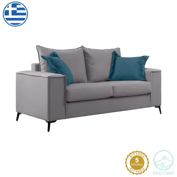 Canapea cu 2 locuri Verona 2, Verde deschis, 173x93x100 cm