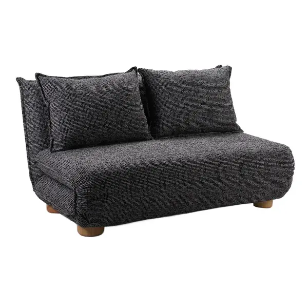 Canapea extensibila 2 locuri SOVAR 141 CM - Gri inchis