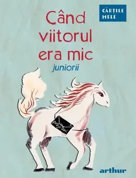 Cand viitorul era mic. Juniorii/***