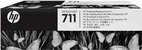 Cap de printare HP C1Q10A