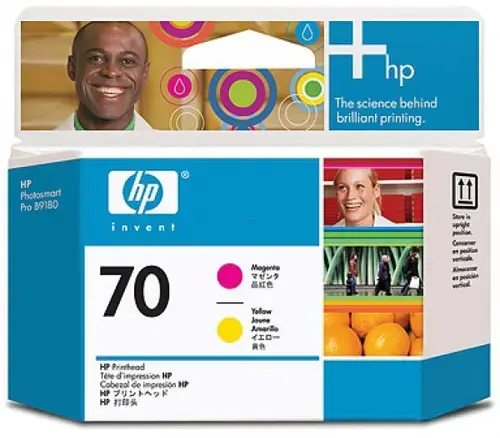 Cap printare HP 70 (Magenta / Galben)
