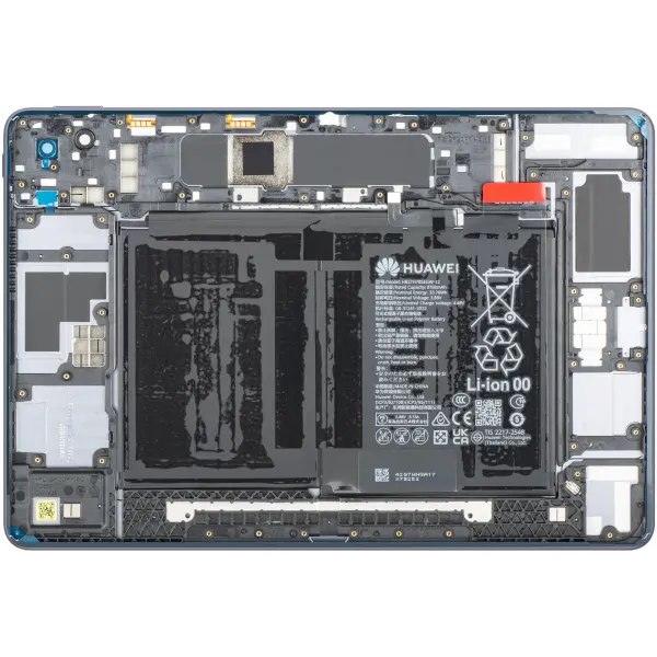Capac Baterie cu Acumulator Huawei MatePad 11.5 S (2025), Gri, Service Pack 02357KLM