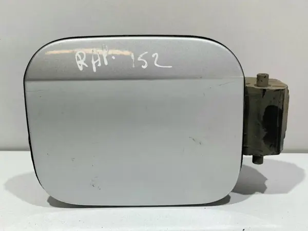 Capac / usa rezervor culoare argintie - la7w 5JA809999A Seat Toledo 4 (2012-2018)