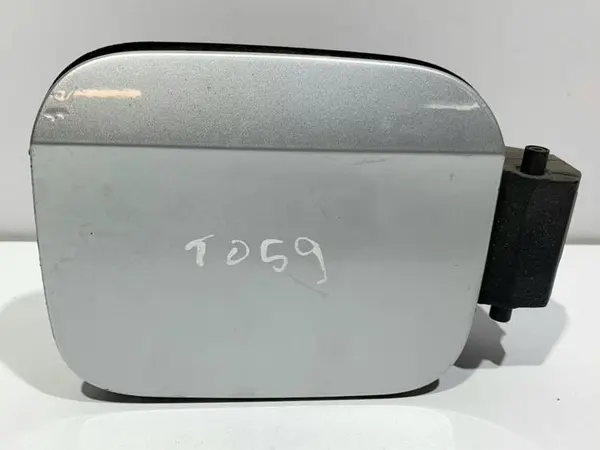 Capac / usa rezervor culoare argintie - la7w 5JA809999A Skoda Rapid (2012-2017)