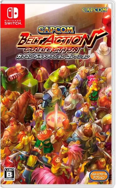 Capcom Belt Action Collection NSW