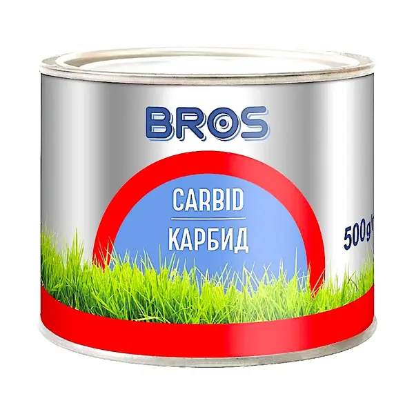 Carbid impotriva cartitelor 500 gr (Bros Karbide Pellets) - Default Title