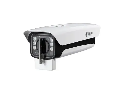 Carcasa de exterior supraveghere Dahua PFH610N-IR-W 14'' Full-function