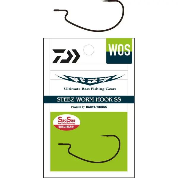 Carlig Steez Worm Offset Nr.5/0 5buc