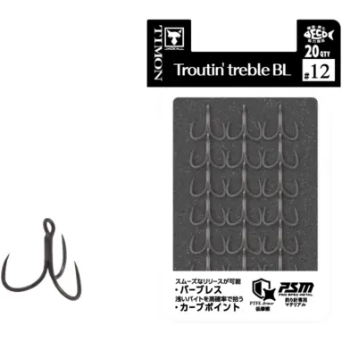 Carlig Timon Troutin Treble BL 20P nr.12 20buc